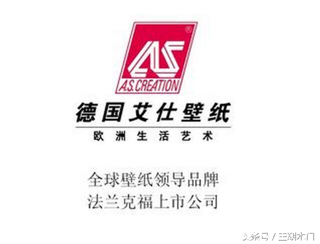 墙纸10大排名,英国墙纸10大品牌