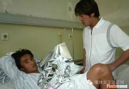 登巴巴凌空斩曼联,登巴巴打杰拉德