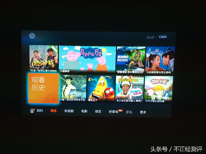 欧洲杯看球的正确姿势,欧洲杯篮球教学视频