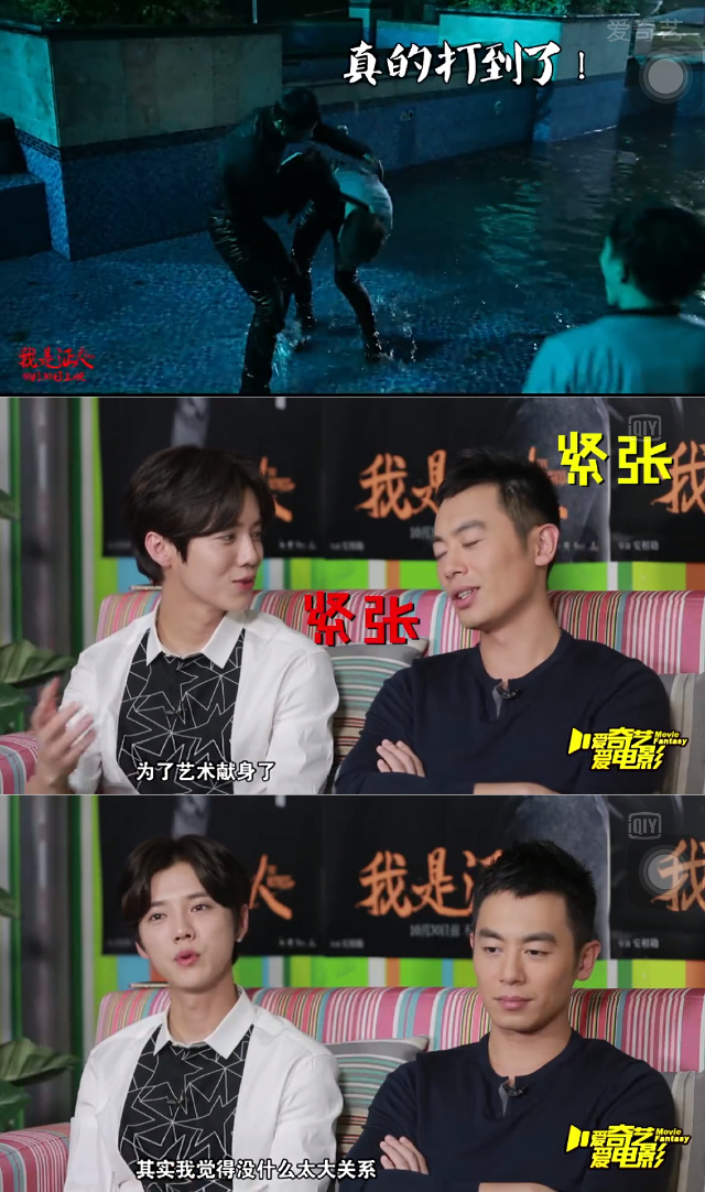 采访鹿晗的视频完整版,采访鹿晗唱谁的歌多一点