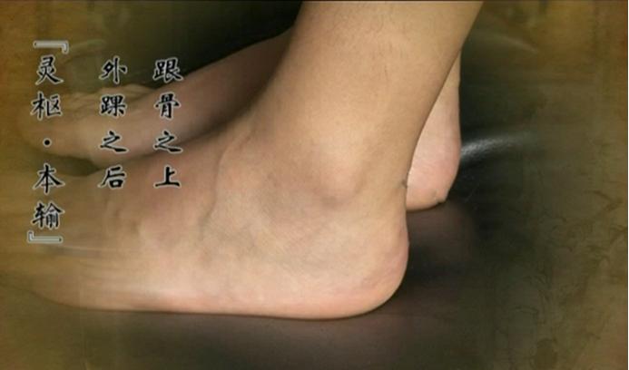 治脚疼最有效的偏方,你脚痛
