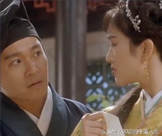 唐伯虎点秋香鲜花需要绿叶衬托 (唐伯虎点秋香2019免费观看)