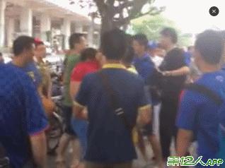 申花球迷群殴上港,上港球迷围殴申花球迷处理结果