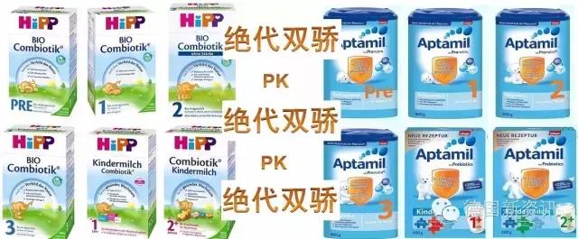 德国新资讯:喜宝和爱他美奶粉的3轮PK赛！谁输谁赢？