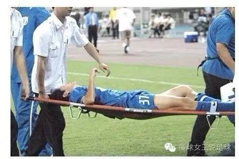 登巴巴凌空斩曼联,登巴巴打杰拉德