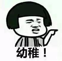 少年强则中国强从现在开始,少年强则中国强