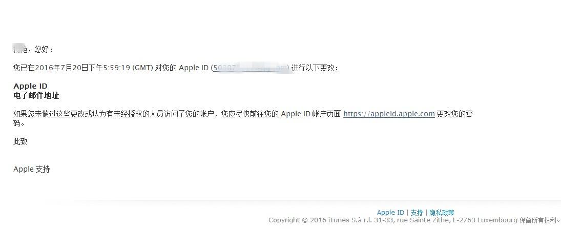 苹果手机变砖头怎么办,苹果变砖头有必要修吗