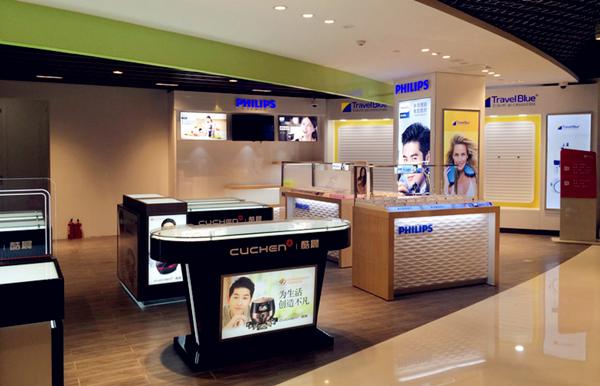 市区最近的免税店,市中心大型免税店