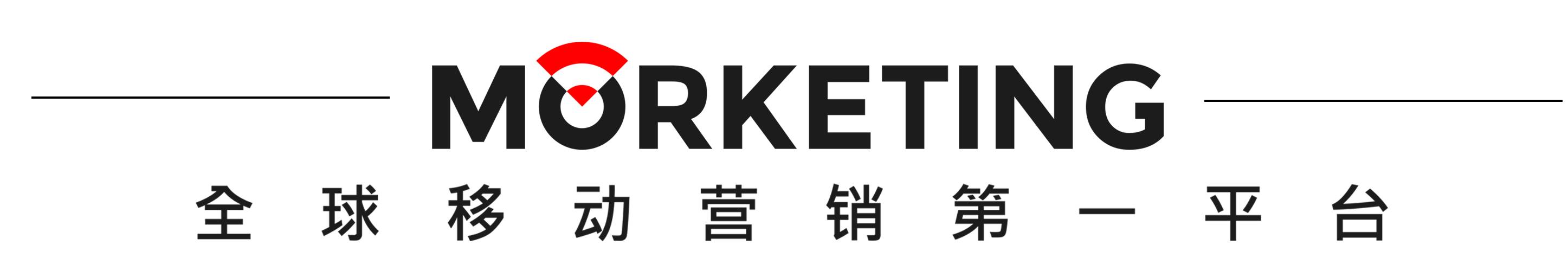 电商平台疯狂购物造节,电商最疯狂的一年