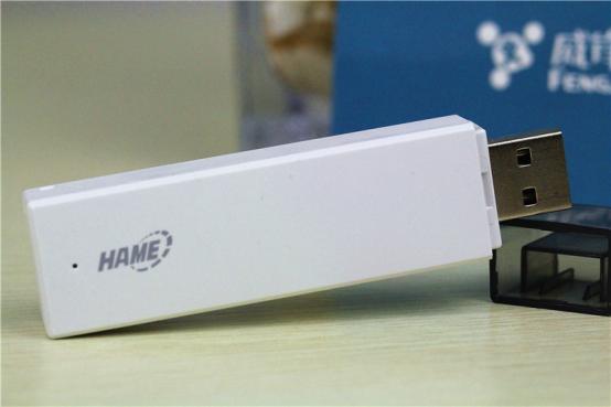 扩容u盘一键扩容,苹果手机扩容u盘1000g