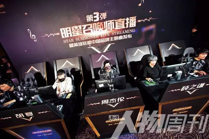 靠打游戏赚生活费,靠打游戏吃饭