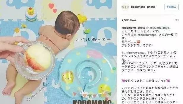 无缝对接丨这才是真正的蜜桃臀！最新晒娃技能走红，娃娃以后咋个面对桃子哦······