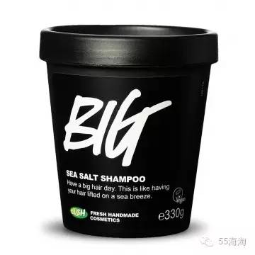 英伦风尚护肤,英伦风时尚潮流款