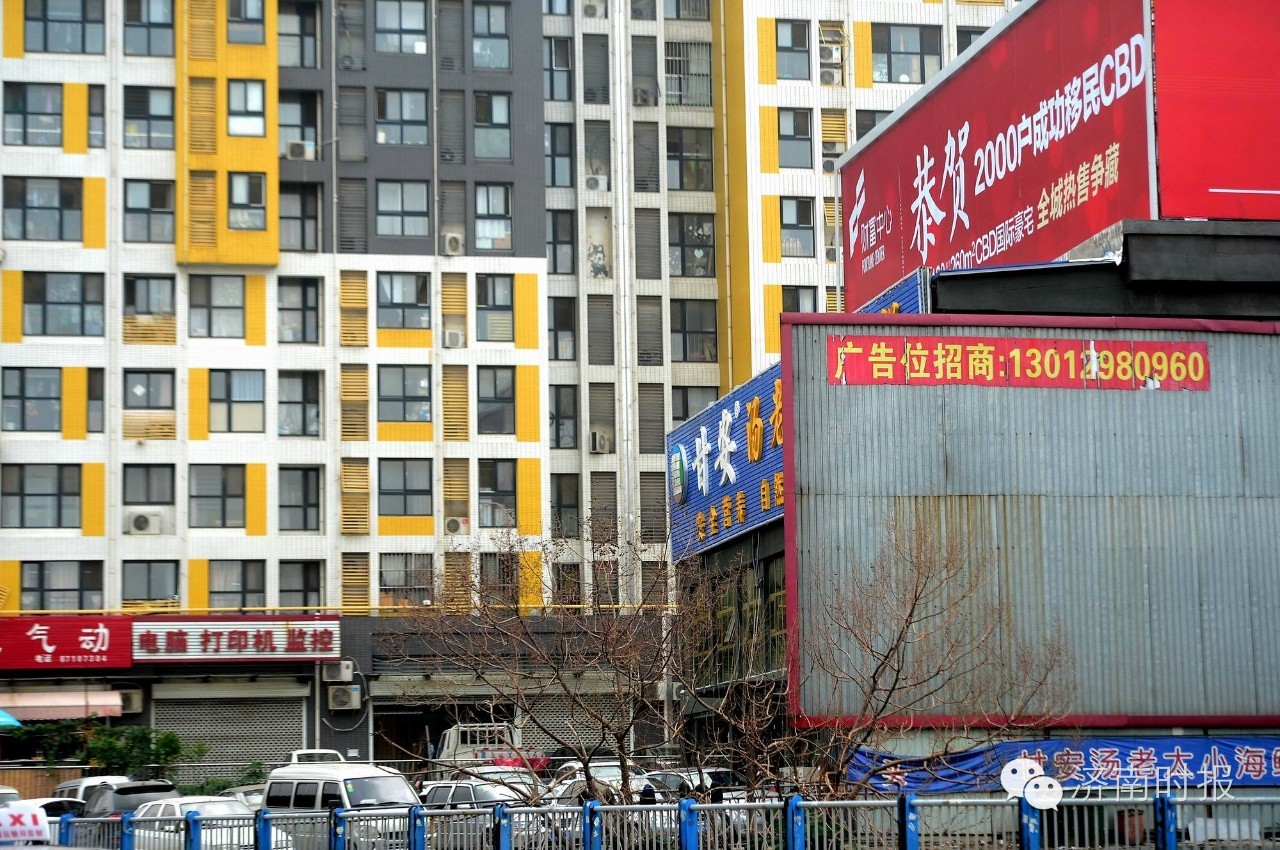 江湖险恶到处都是真的吗,济南到处都是的广告