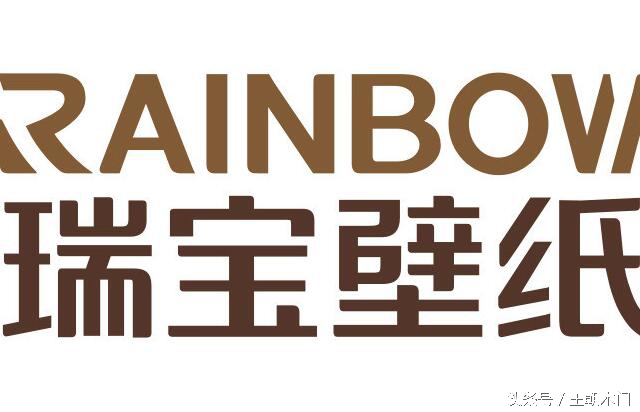 墙纸前十大品牌,墙纸10大品牌排行榜