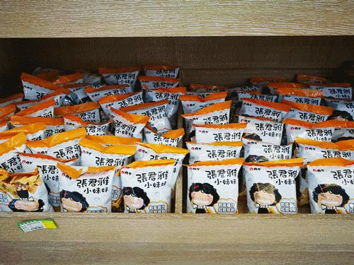 杭州卖零食的超市,进口零食店排行榜前十名