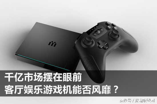 千亿市场,千亿市场崛起