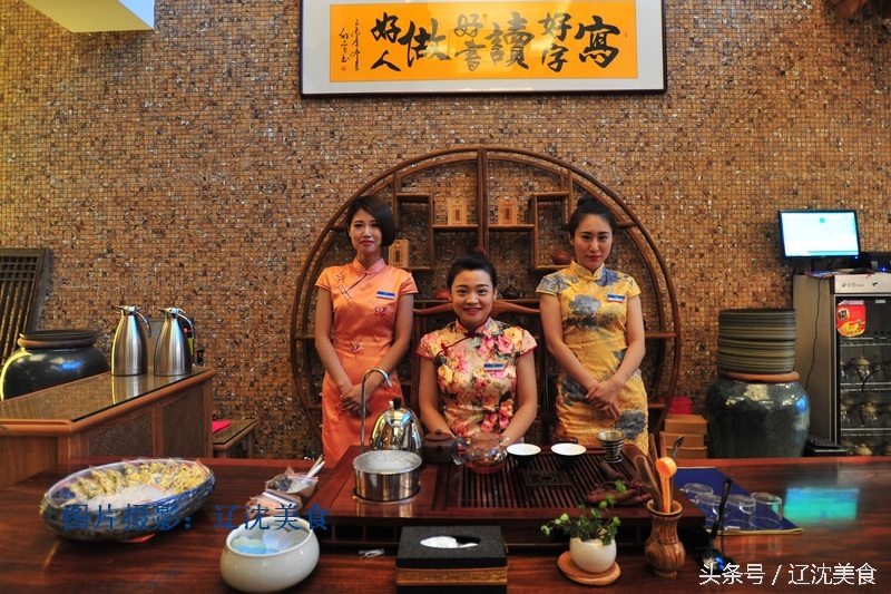 沈阳最爱大保健？洗桑拿吃火锅看动漫打游戏，