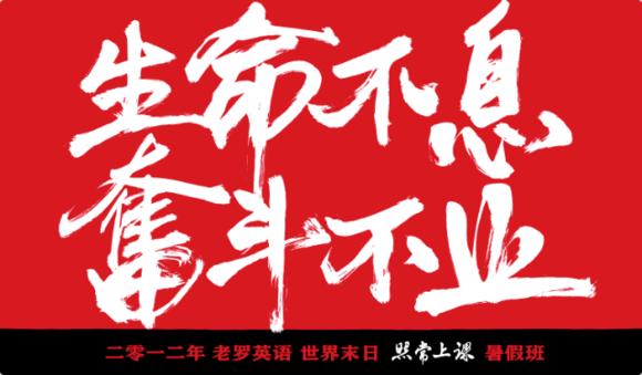 锤子手机罗永浩用了哪些营销手法,锤子科技罗永浩带来的启示