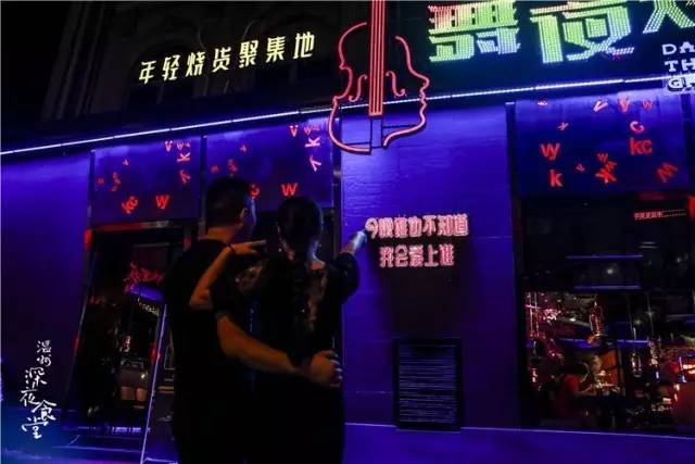 鍤ｅ紶娴欐睙,鍤ｅ紶搴楅摵