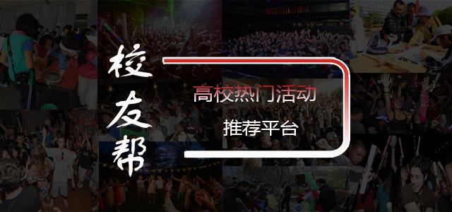 男生问你给撩吗直女怎么回复,一个男生问你约吗怎么回答