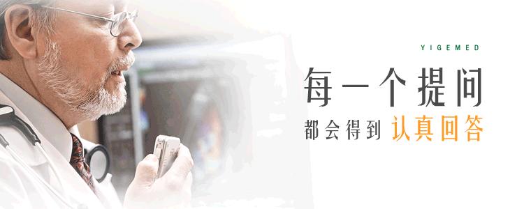 β受体阻滞剂治什么病,beta阻滞剂