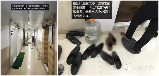 世界钻石交易中心有哪些,钻石交易中心可以买钻石吗