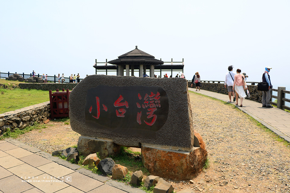 travel环球旅行,travel新旅行