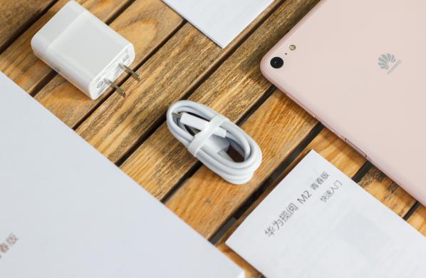 开箱华为m2青春版,水晶粉开箱