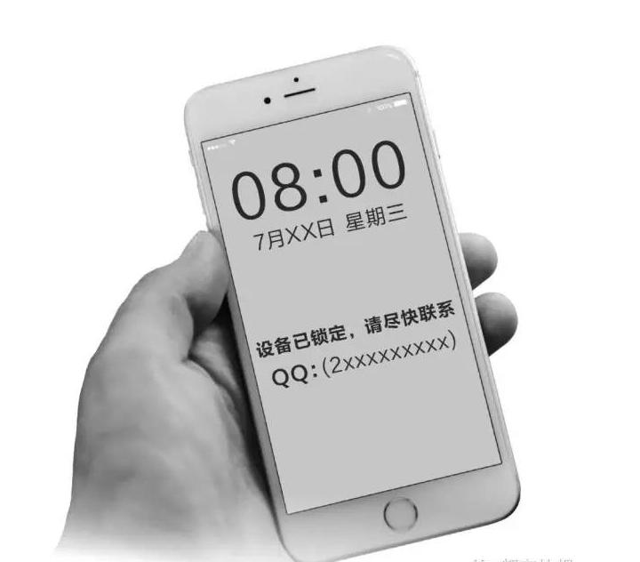 苹果手机变砖头怎么解决,苹果变砖头是什么意思