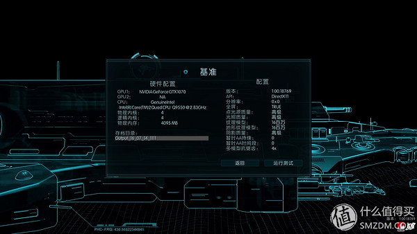 三代显卡怎么看性能,各代显卡性能对比