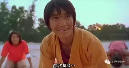 少林足球致敬足球片段,少林足球星爷经典片段