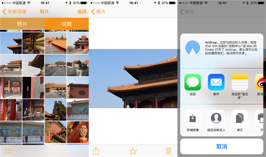苹果手机不担心内存不够吗,苹果手机128g内存不够用怎么办