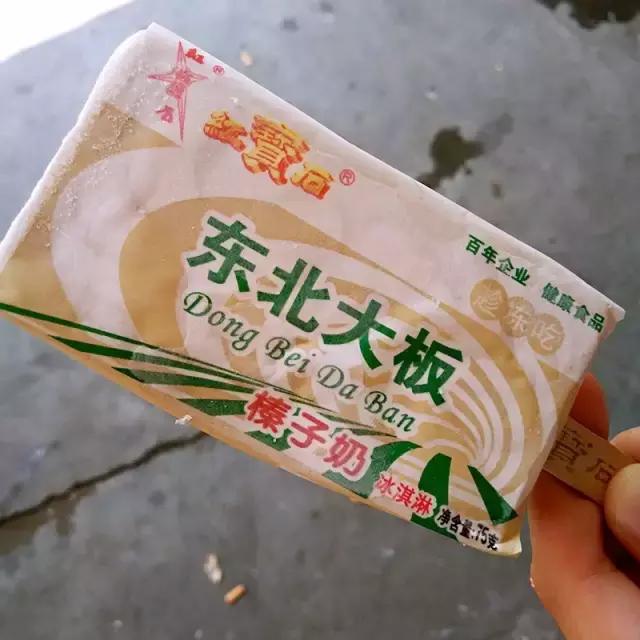 这才是童年记忆里夏天的味道,南方儿时的夏天是最美的记忆