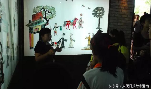 华州国际皮影文化生态园,陕西4-5岁儿童夏令营