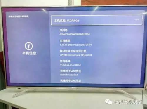 海信电视选全面屏好还是hdr好,海信4k超高清hdr电视怎么样