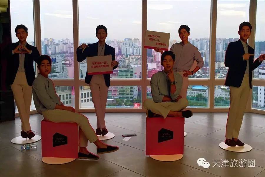 韩国免税店和三亚免税店哪个靠谱,韩国免税店2000元左右的电子产品