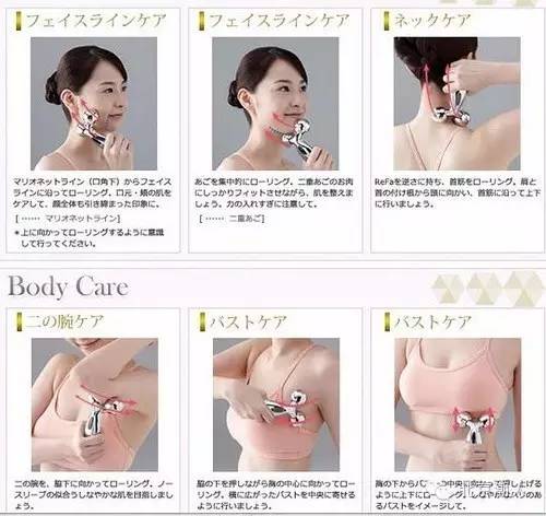 美容仪在家做,家用美容仪的正确用法