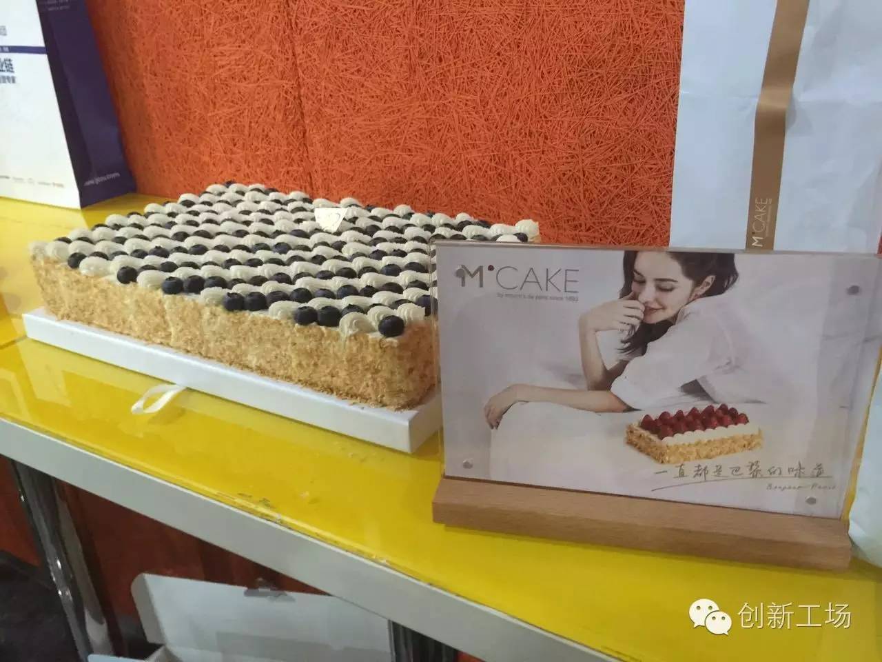 马客厅重出江湖，你约不约？