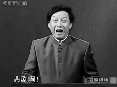 温网今天最新消息,温网最新资讯