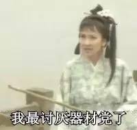 毕加索半框眼镜,毕加索复古眼镜