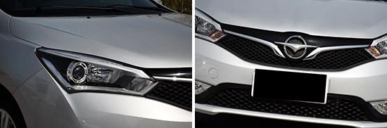 8万左右的自主品牌家用车,8万以内自主品牌车推荐