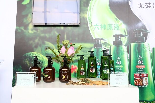 上海家博会2023展会产品,上海家化发布会