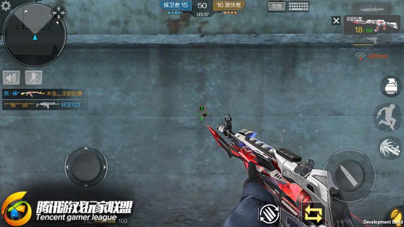 穿越火线手游an94剑齿虎,an94剑齿虎和超新星