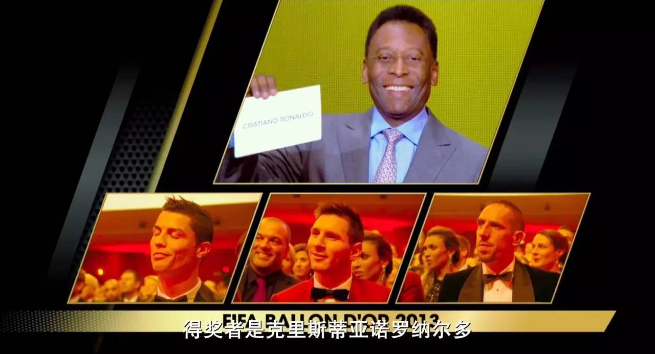 葡萄牙神奇逆转英格兰完整版,葡萄牙夺冠完整版