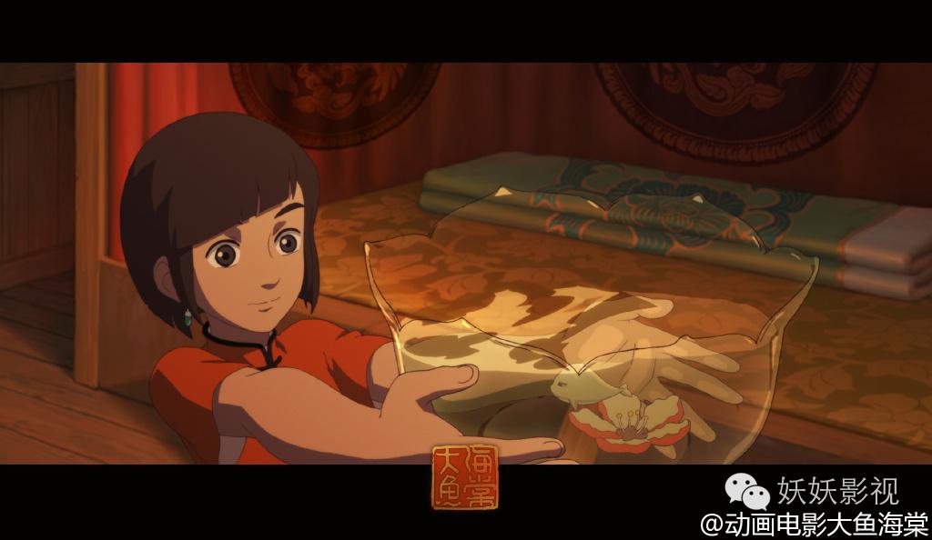 听说陈奕迅、许魏洲都被糟蹋了？建议《大鱼海棠》改名《大禹治水》