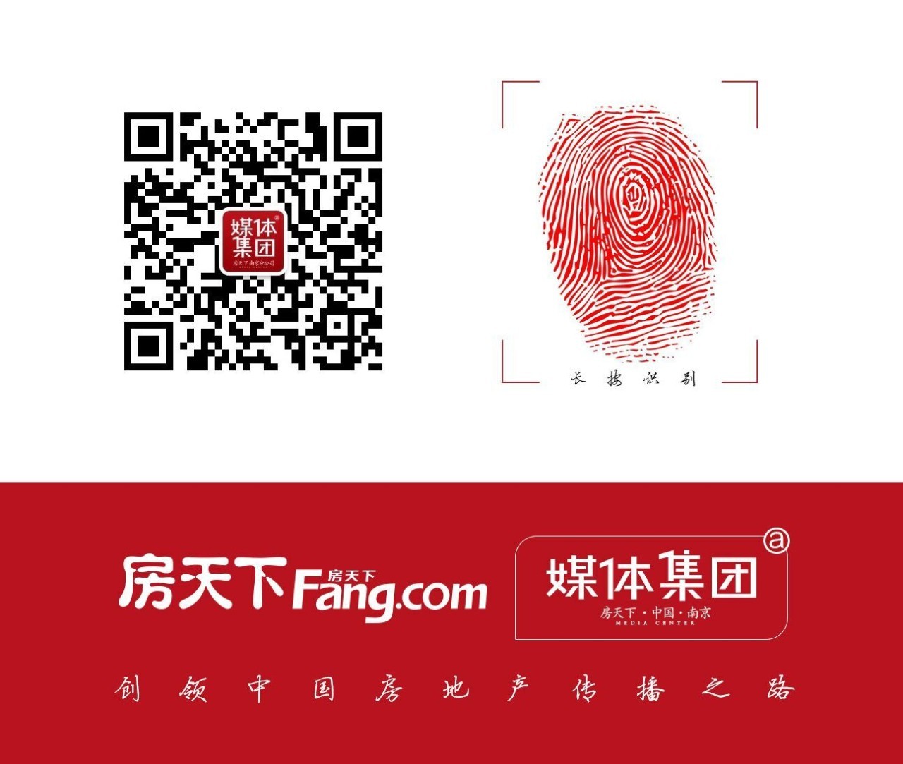 熔断楼盘顺销,方山在售楼盘最新消息