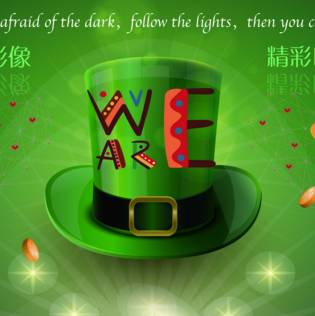 音乐节8月上海,8月上海音乐演出