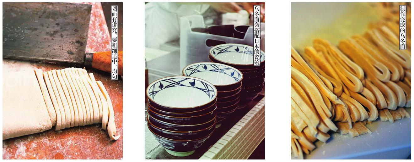 夏天来碗清凉的凉拌乌冬面,三伏天吃一碗热汤面真爽