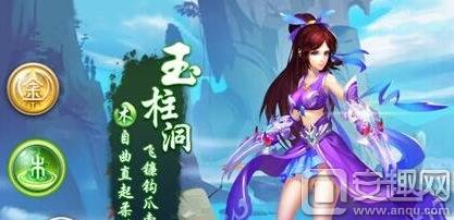 问道手游敏木加点攻略推荐,问道手游敏木加点攻略